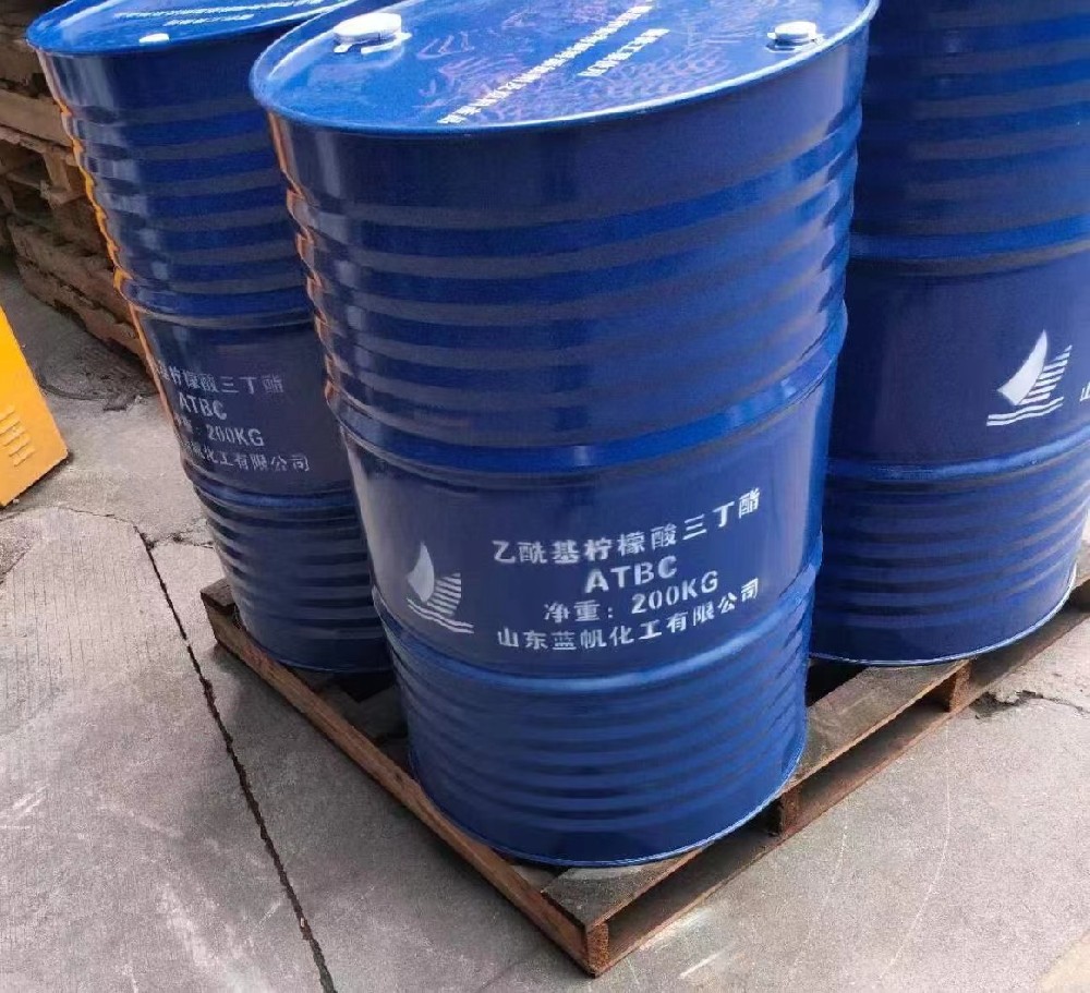 乙酰基檸檬酸三丁酯ATBC